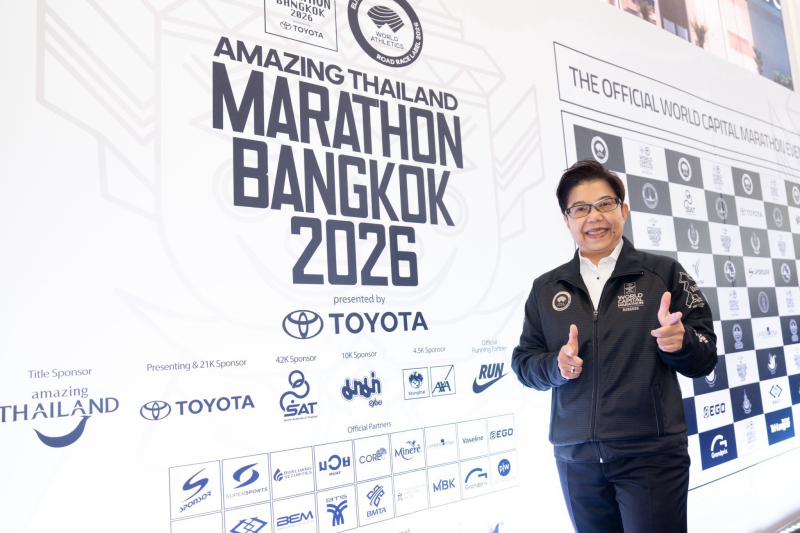 กรุงไทย-แอกซ่า ประกันชีวิต ร่วมงานแถลงข่าว