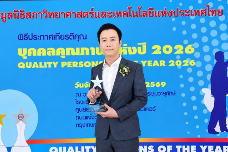 ซัคเซสมอร์ตอกย้ำวิสัยทัศน์การเติบโตอย่างยั่งยืน