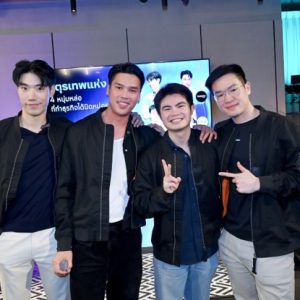 HOW ชวน 4 หนุ่มหล่อ เจ้าของแบรนด์ร้อนแรงแห่งยุคสมัย ขึ้นเวทีพร้อมกันเป็นครั้งแรก