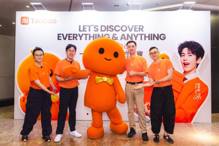 Taobao ยกระดับ 6 มิติประสบการณ์ช้อปปิ้งใหม่ เอาใจนักช้อปข้ามพรมแดนทั่วโลก