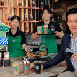 ยูโอบี และ สตาร์บัคส์ เปิดตัวแคมเปญพิเศษส่งท้ายปี “UOB Starbucks Happy Day”