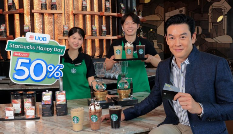 ยูโอบี และ สตาร์บัคส์ เปิดตัวแคมเปญพิเศษส่งท้ายปี “UOB Starbucks Happy Day”