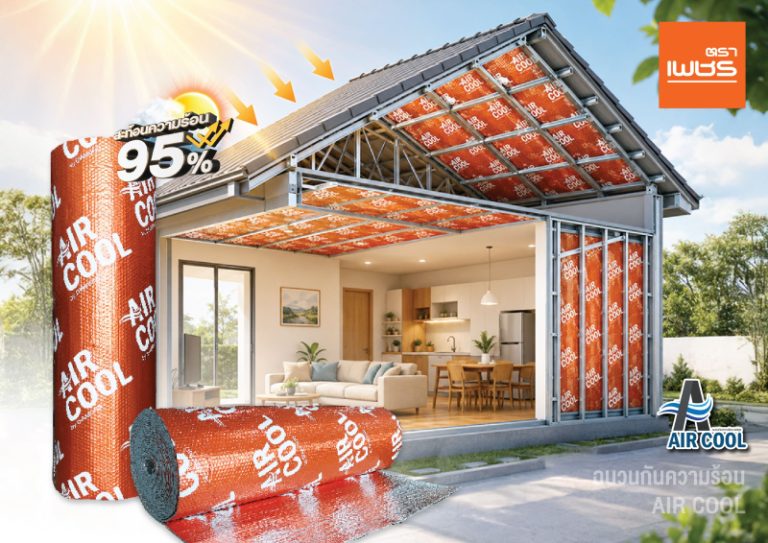 ‘ตราเพชร’ ชูนวัตกรรม Well-being & DIAMOND Service Solutions ยกระดับคุณภาพชีวิตการอยู่อาศัย