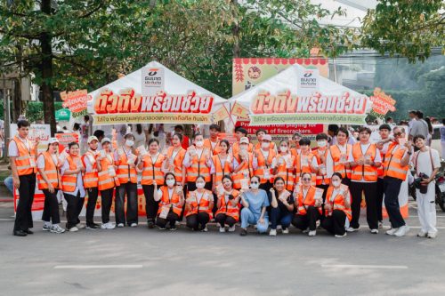 ธนชาตประกันภัย ตอกย้ำ “ตัวตึงพร้อมช่วย”  ดูแลลูกค้าและชาวภูเก็ต ในงานประเพณีถือศีลกินผัก