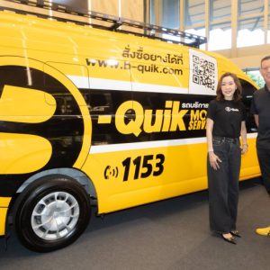 B-Quik เปิดตัว “EV Pro+” พร้อมยกระดับ Digital Lifestyle