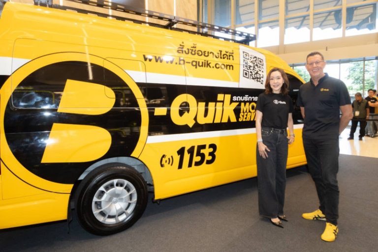 B-Quik เปิดตัว “EV Pro+” พร้อมยกระดับ Digital Lifestyle