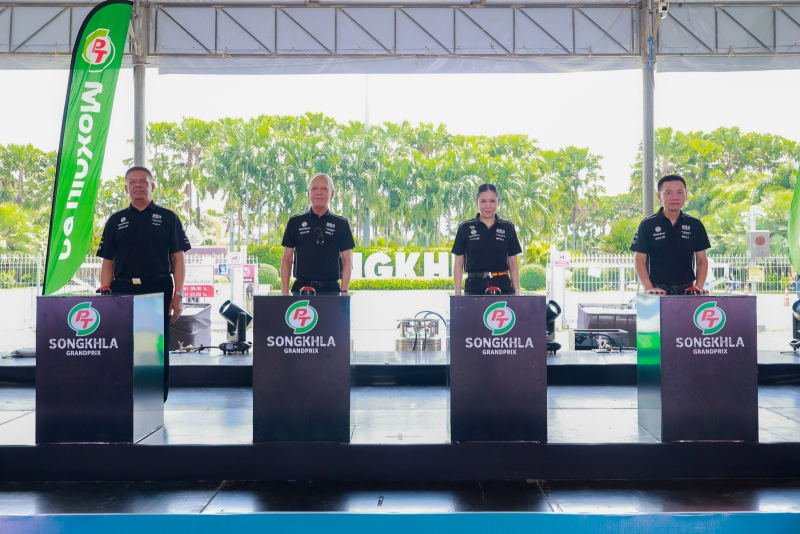ปิดฉากสุดยิ่งใหญ่! PTG ผนึกกำลังภาครัฐ-เอกชน เนรมิต “PT Songkhla Grand Prix 2026”