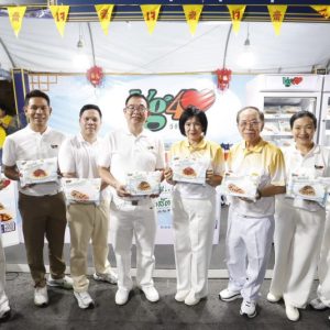 ซีพีแรม ร่วมเปิดงานประเพณีงานเจเยาวราช 2569