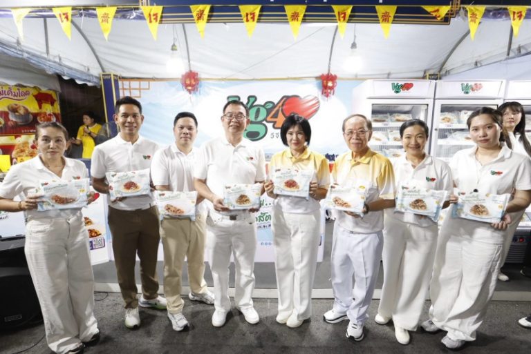 ซีพีแรม ร่วมเปิดงานประเพณีงานเจเยาวราช 2569