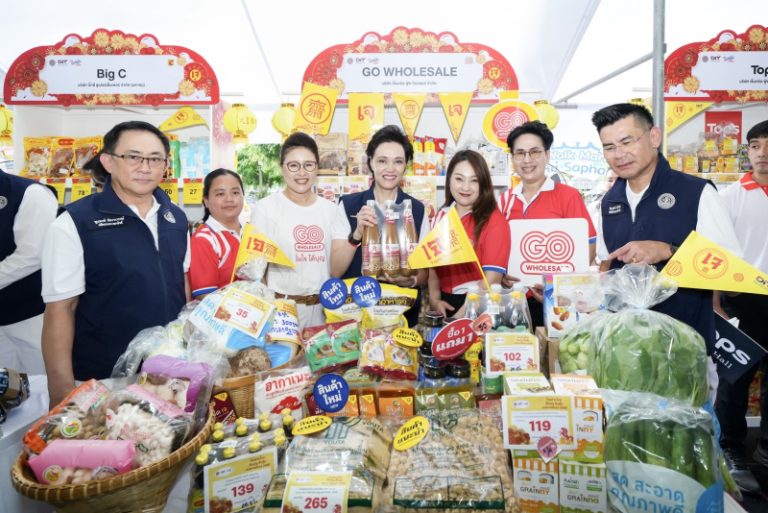 โก โฮลเซลล์ เร่งเติมสต๊อกผัก-สินค้า รับ Seasonal Demand เทศกาลกินเจ 2569